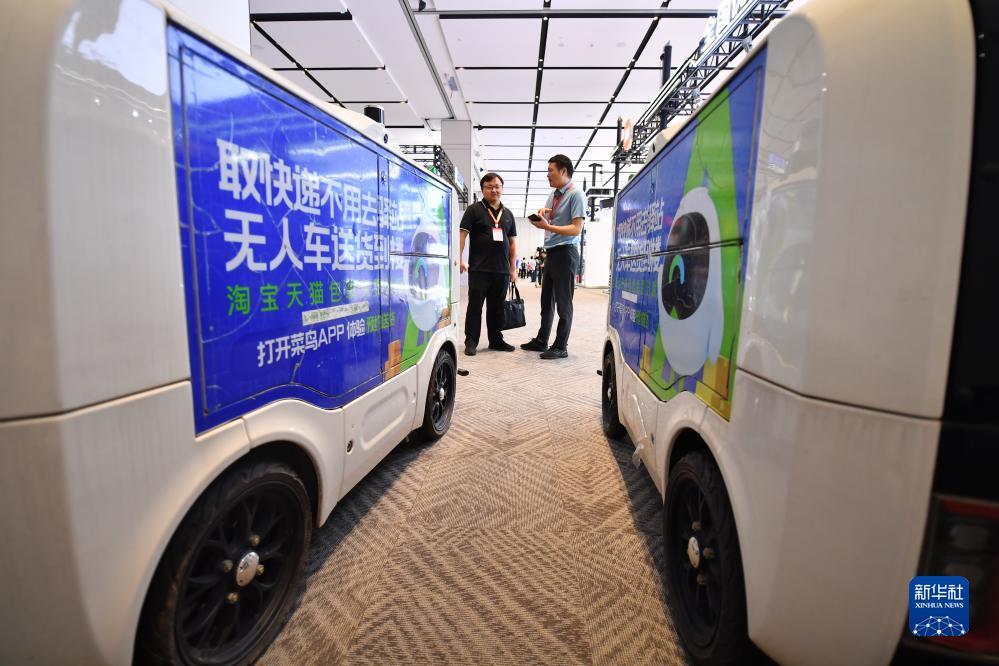 九州登陆网址